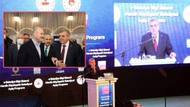 Beyazgül, Mardin'deki e-Belediye Bilgi Sistemi törenine katıldı