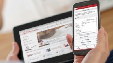 E-Devlet'te yeni hizmet