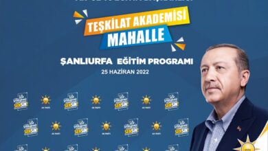 AK Parti Şanlıurfa teşkilatından büyük eğitim seferberliği