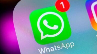 WhatsApp'ta silinen msjlar için yeni özellik!