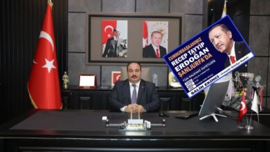 Ekinci'den Cumhurbaşkanı Erdoğan'ın Şanlıurfa Programına Davet