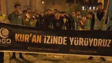 Urfa'da Anadolu Gençlik Derneği'nden ''Kur'an'ın İzinde'' yürüyüşü