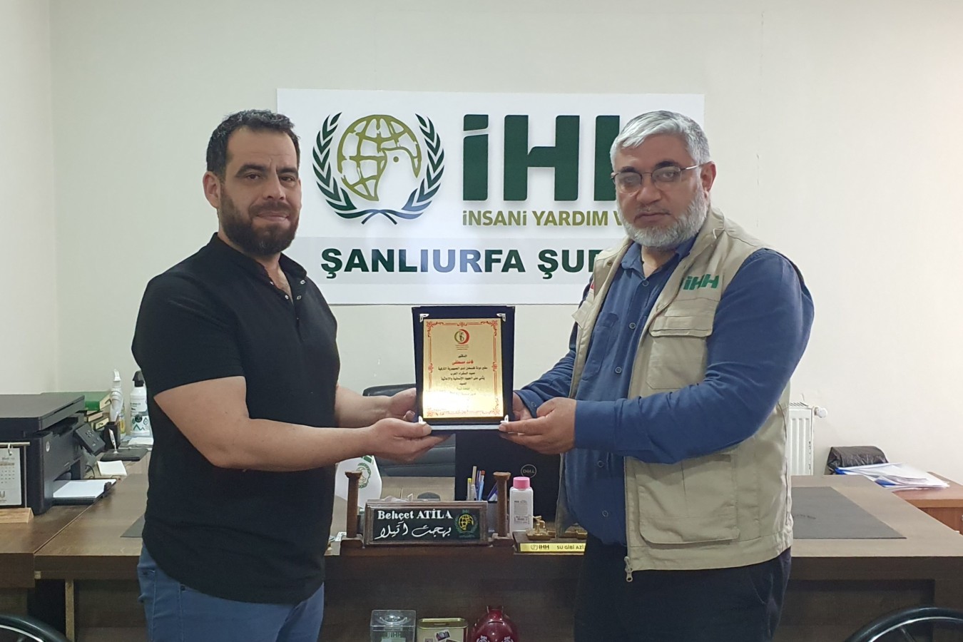 Filistin Büyükelçisi'nden Şanlıurfa İHH'ya plaket