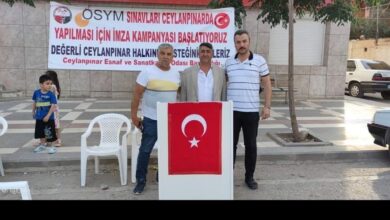 Binlerce genç Ceylanpınar'da sınava girdi