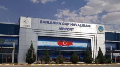 DHİM 72 personel alacak: Urfa'ya kontenjan ayrıldı