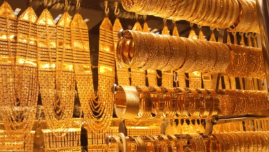 Merkez Bankası'nın faiz artırımı sonrası yaşanan dalgalanmanın ardından, altın fiyatları 18 Nisan Cuma günü güne yükselişle başladı.