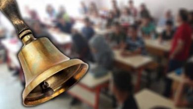 Milli Eğitim Bakanlığı, bazı okullarda “zilsiz okul” uygulamasını hayata geçiriyor. Şanlıurfa’da da uygun okullarda sistem uygulanacak.