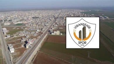 2025-2026 sezonuna hazırlanan Viranşehirspor, iş dünyasına destek çağrısı yaptı. Kulüp, forma göğüs, sırt ve kol bölgeleri için üç ayrı sponsorluk seçeneği sundu.