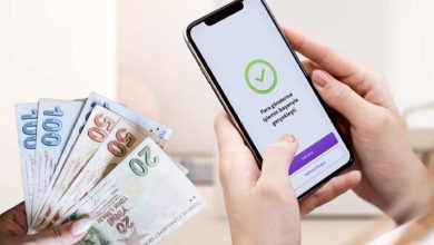 Bankaların para transferi işlemlerinde uyguladığı EFT ve havale ücretleri, enflasyon oranı doğrultusunda artırıldı. Yeni tavan ücretler 5 Şubat 2026’dan itibaren geçerli olacak.