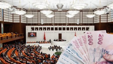 MHP, vergi ve sosyal güvenlik prim borçlarına yönelik yeni bir düzenleme üzerinde çalışıyor. Teklifin yasalaşması halinde gecikme faizlerinin silinmesi gündeme gelebilir.